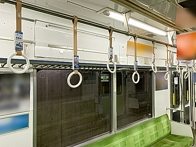 名古屋市営地下鉄　つり革広告2（名城線）
